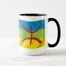 Recherche de kabyle maison deco Drapeau du peuple berbère