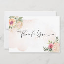 Recherche de pivoines vœux cartes Aquarelle