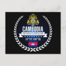 Recherche de drapeau du cambodge cartes postales Travel