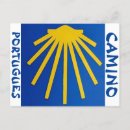 Recherche de camino cartes postales Santiago