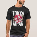 Zoek naar japanse kersenbloesem tshirts Tokio