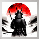 Recherche de guerrier samouraï posters Armure