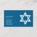 Zoek naar israel visitekaartjes Ster van david