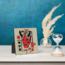 Recherche de japonais plaques Anime