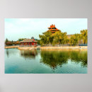 Recherche de tour d posters Chine