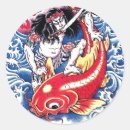 Recherche de tatouage japonais autocollants Koi