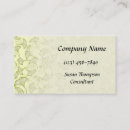 Recherche de feuille ginkgo cartes visite Nature