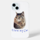 Recherche de humour animal coques Amusant