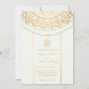 Recherche de musulman mariage invitations Élégant