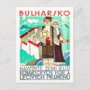 Recherche de la bulgarie cartes postales Voyage