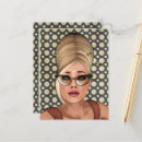 Recherche de ruches cartes postales Pour elle
