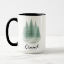 Recherche de 1975 tasses Né en 1975