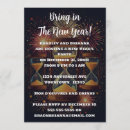 Recherche de sablier invitations Nouvel an