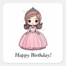 Recherche de anniversaire surprise autocollants Simple