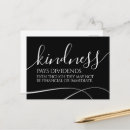 Recherche de citation de gentillesse cartes postales Soyez gentil