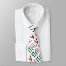 Recherche de tricolore de drapeau cravates Motif