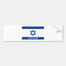 Recherche de drapeau israélien voiture autocollants Israël