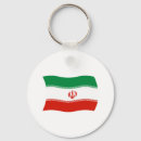 Recherche de iranien porteclés Drapeau de l'iran
