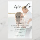 Recherche de tai invitations Été