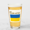 Zoek naar kiev mokken Kyiv