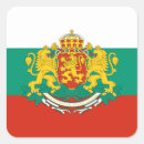 Recherche de la bulgarie autocollants Vert