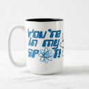Recherche de places tasses Pour lui