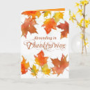 Recherche de thanksgiving cartes Feuilles d'automne