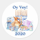 Recherche de hanoucca maison deco Menorah