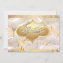 Zoek naar ramadan wensen kaarten Islamitisch