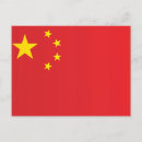 Zoek naar chinese vlag briefkaarten Azië