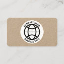 Zoek naar wereldbol visitekaartjes Logo