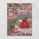 Recherche de siège cartes postales Islamique