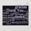 Recherche de danke cartes postales Gracias