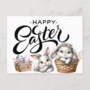 Recherche de salutations de pâques cartes postales Élégant