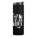 Recherche de animaux domestiques voyage mugs Mignon