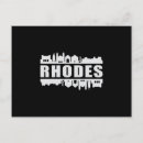 Recherche de ville de rhodes cartes postales Travel