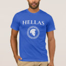 Recherche de spartiates tshirts Sparte