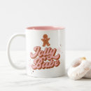Recherche de pains tasses Pour elle