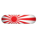 Recherche de soleil levant skateboards Le japon