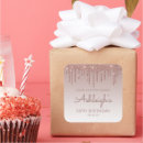 Recherche de 18ème anniversaire autocollants Scintille