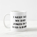 Recherche de papa de geek tasses Fête des pères