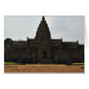 Recherche de cambodgiennes vœux cartes Khmer