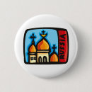 Recherche de la russie badges National