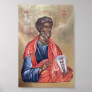 Recherche de icône chrétienne posters Peinture