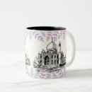 Recherche de art arabe tasses Musulmans