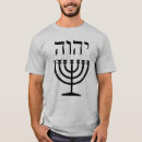 Recherche de menorah tshirts Torah