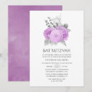 Recherche de silver bar bat mitzvah invitations Argent
