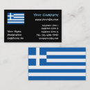 Recherche de la grèce cartes visite Drapeau