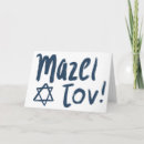 Zoek naar bat kaarten Mitzvah
