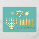 Recherche de dreidel cartes postales Juif